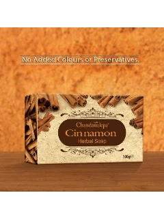 cinnamon-herbal-soap-6040-f79c601a-240a-4b57-b6a8-77f65b4bb941.jpg