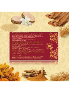 ayurveda-herbal-soap-6036-f828adba-dff4-4fed-afb9-7f6ad03bbd04.jpg