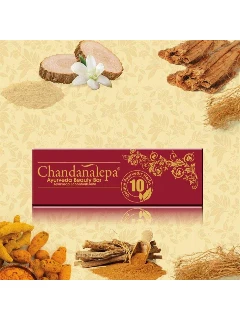 ayurveda-herbal-soap-6036-d5ec9370-03cd-48bb-8649-a7717e24d292.jpg